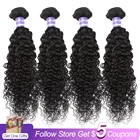 CCollege человеческие пучки волос 4 шт.лот, Курчавые Кудрявые пучки волос для наращивания, перуанские пучки волос для плетения, 8-26 дюймов, не Реми