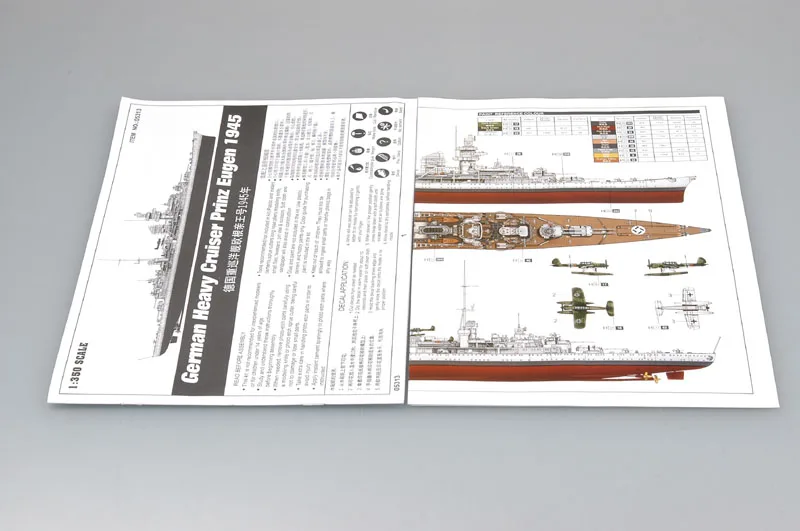 Trumpeter 05313 немецкий тяжелый круизер принц Юджин 350 демонстрация корабля