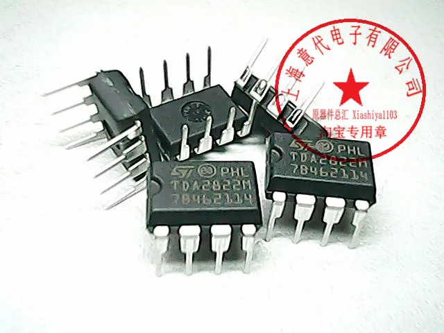 

5 шт TDA2822M, DIP-8