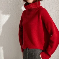 2021 winter new womens high neck knitted large size loose cashmere sweater padded pullover wool bottoming shirt fashion
