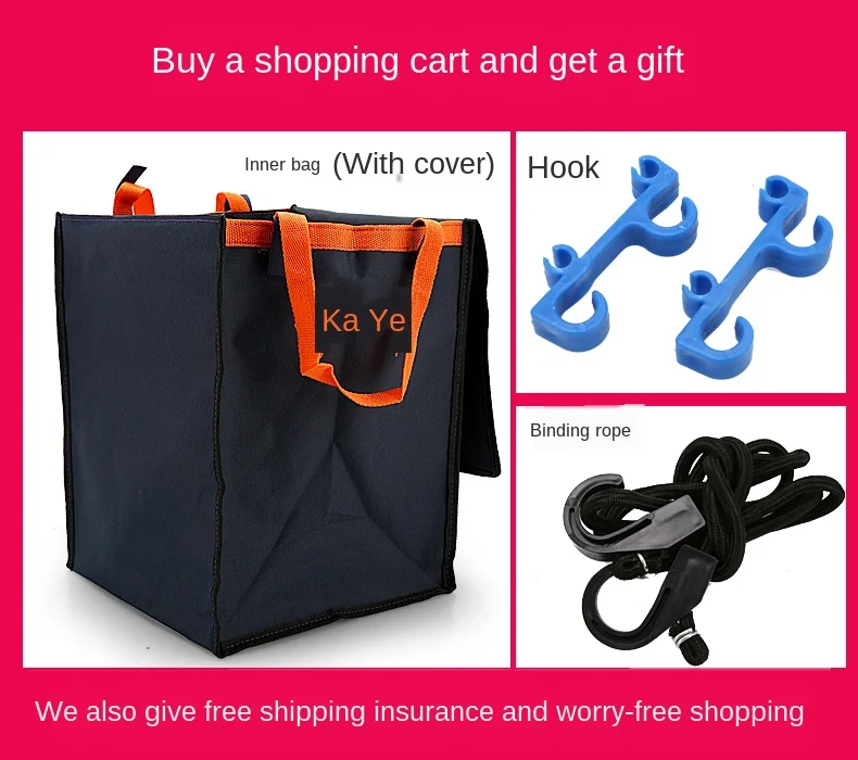 Б Тележка для покупок маленькая тележка четырехколесная Складная портативная