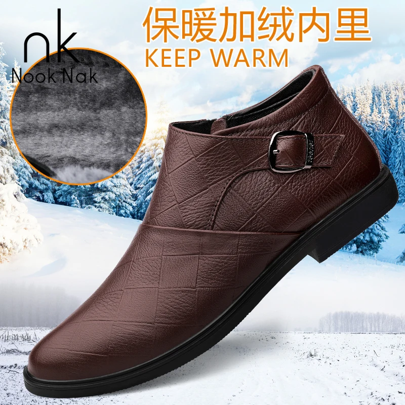 

Nooknak Genuine Leather Durable Outsole Buckles Casual Shoes Breathable Mesh Men Casual Shoes Add Cotton To Keep Warm Size37-46