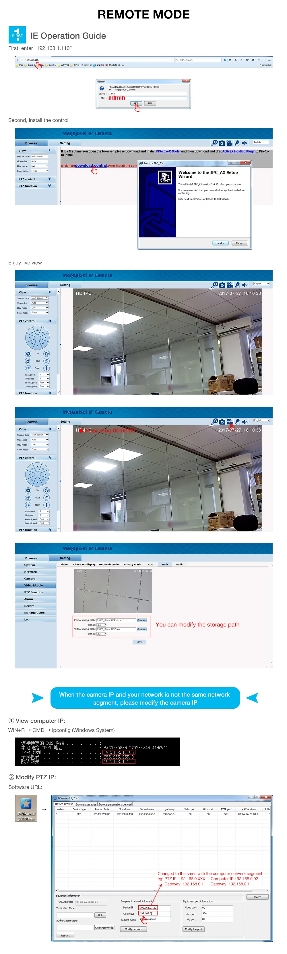 Inesun Мини Открытый PoE PTZ IP камера безопасности 2MP HD 1080P 4X оптический зум PTZ камера IP66 водонепроницаемый 120ft ИК ночного видения