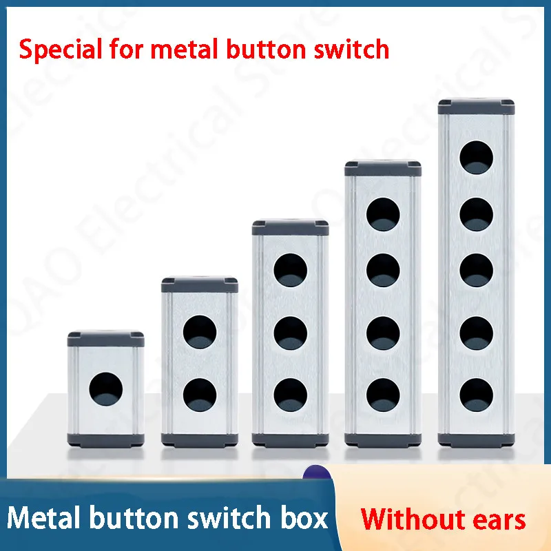 1 2 3 4 5holes 16mm19mm22mm waterproof Aluminium Alloy Metal Push Button Switch box with Outdoor power control Box No Base