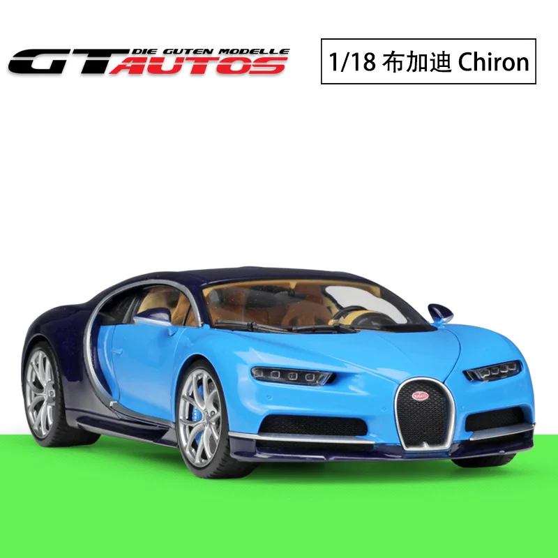 

Подлинный Welly GTA 1/18 2016 Bugatti Chiron модель суперавтомобиля из сплава может быть открыта изысканный интерьер игрушечный автомобиль литый под давл...