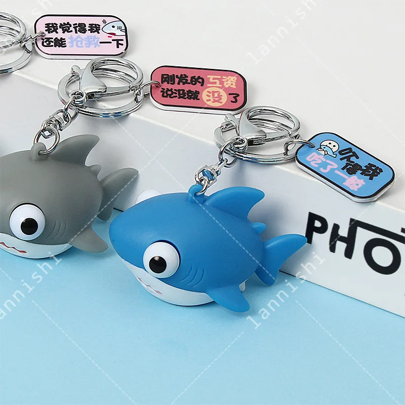 Супер милый Забавный розыгрыш хитрый продукт большая акула толпый шар под