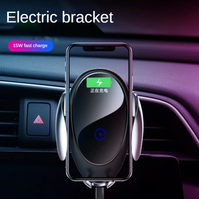 

15W Qi Car Phone Holder Wireless Charger Car Mount Intelligent Infrared for Air Vent Mount Car Charger Wireless Fo iPhone Xiaomi