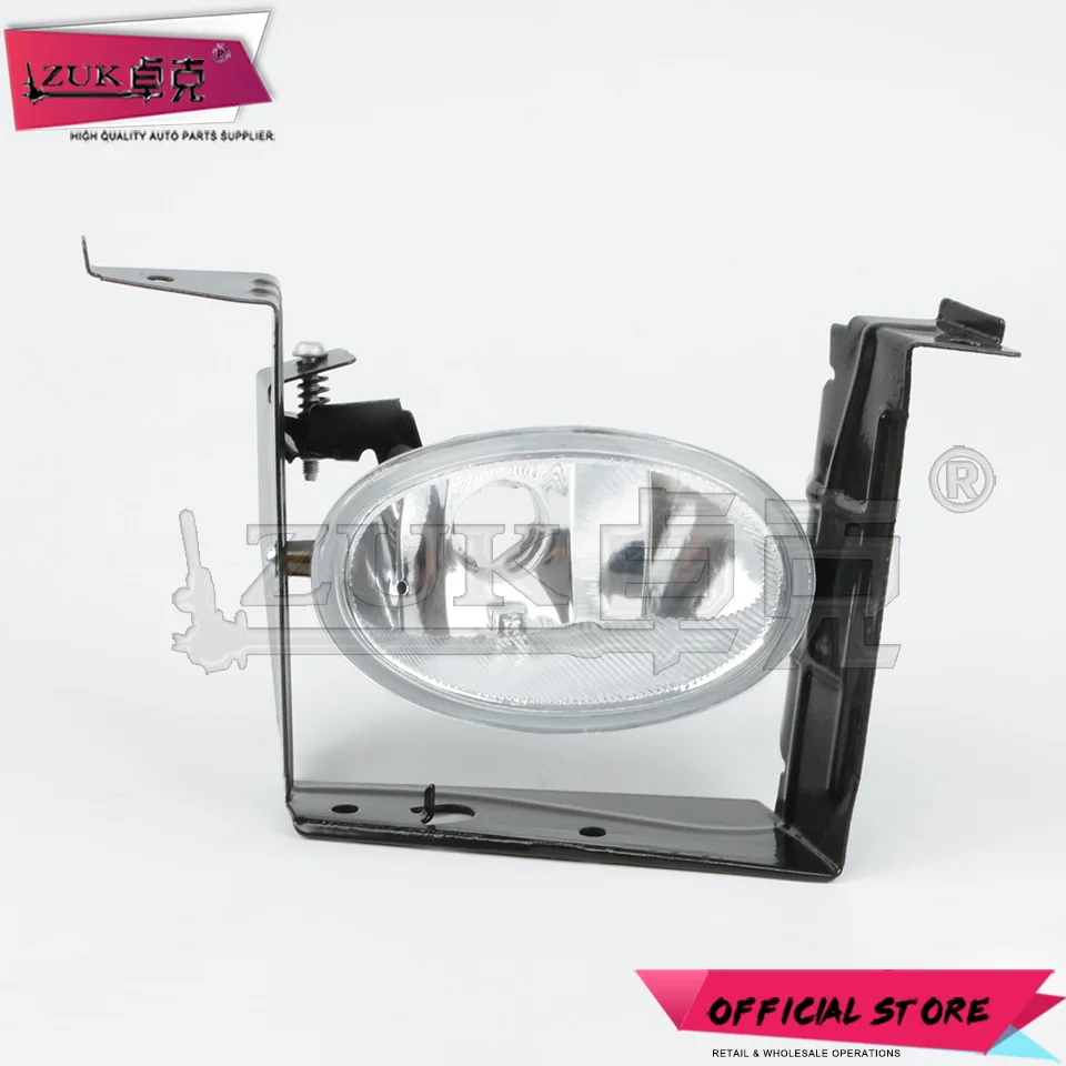 Противотумансветильник фары для переднего бампера HONDA ODYSSEY 2005 2006 2007 2008 RB1 2 4