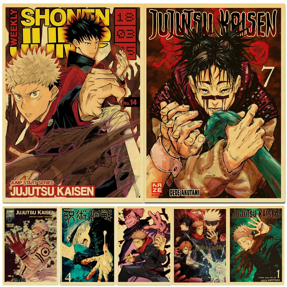 

Jujutsu Kaisen Retro Anime Nordic Poster Prints Living Room Bar Interior Decor Pictures Wall Art Vintage Classic Canvas Painting