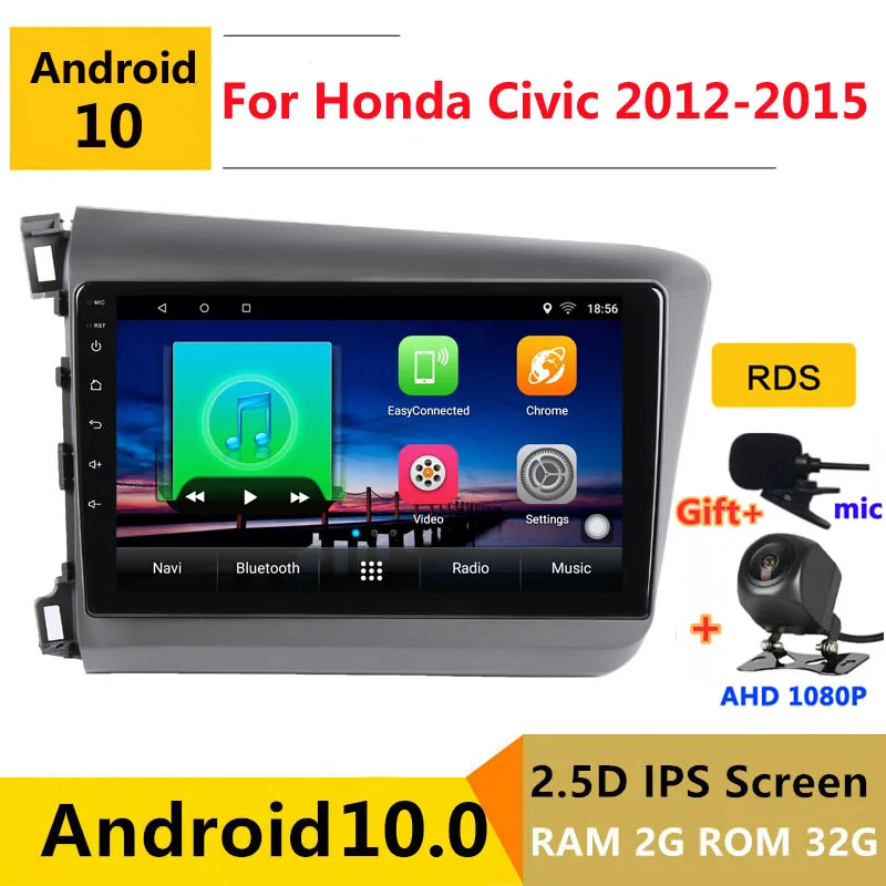 9 дюймов Android 10 автомобильный DVD мультимедийный плеер GPS для honda civic 2012 2013 2014 2015