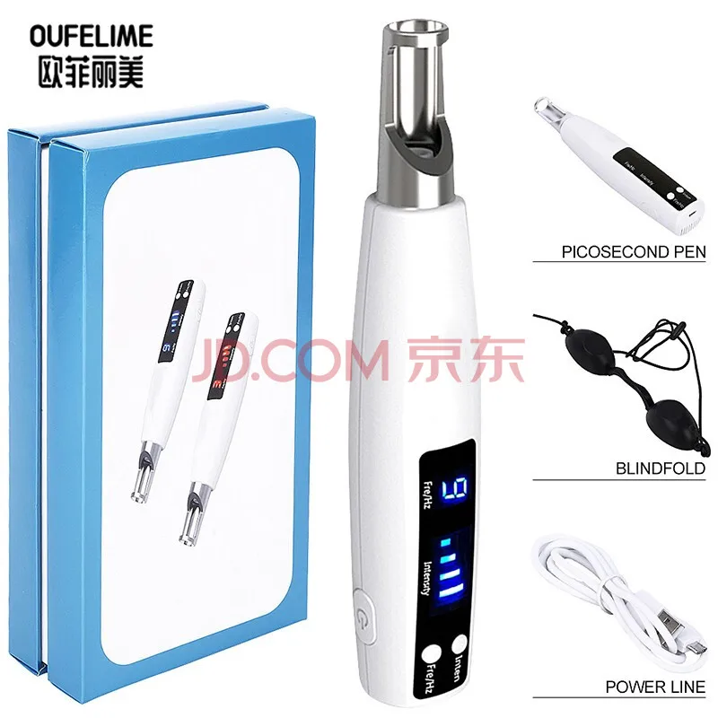 

Picosecond Laser Freckle Removal Instrument Mole Pen For Men And Women