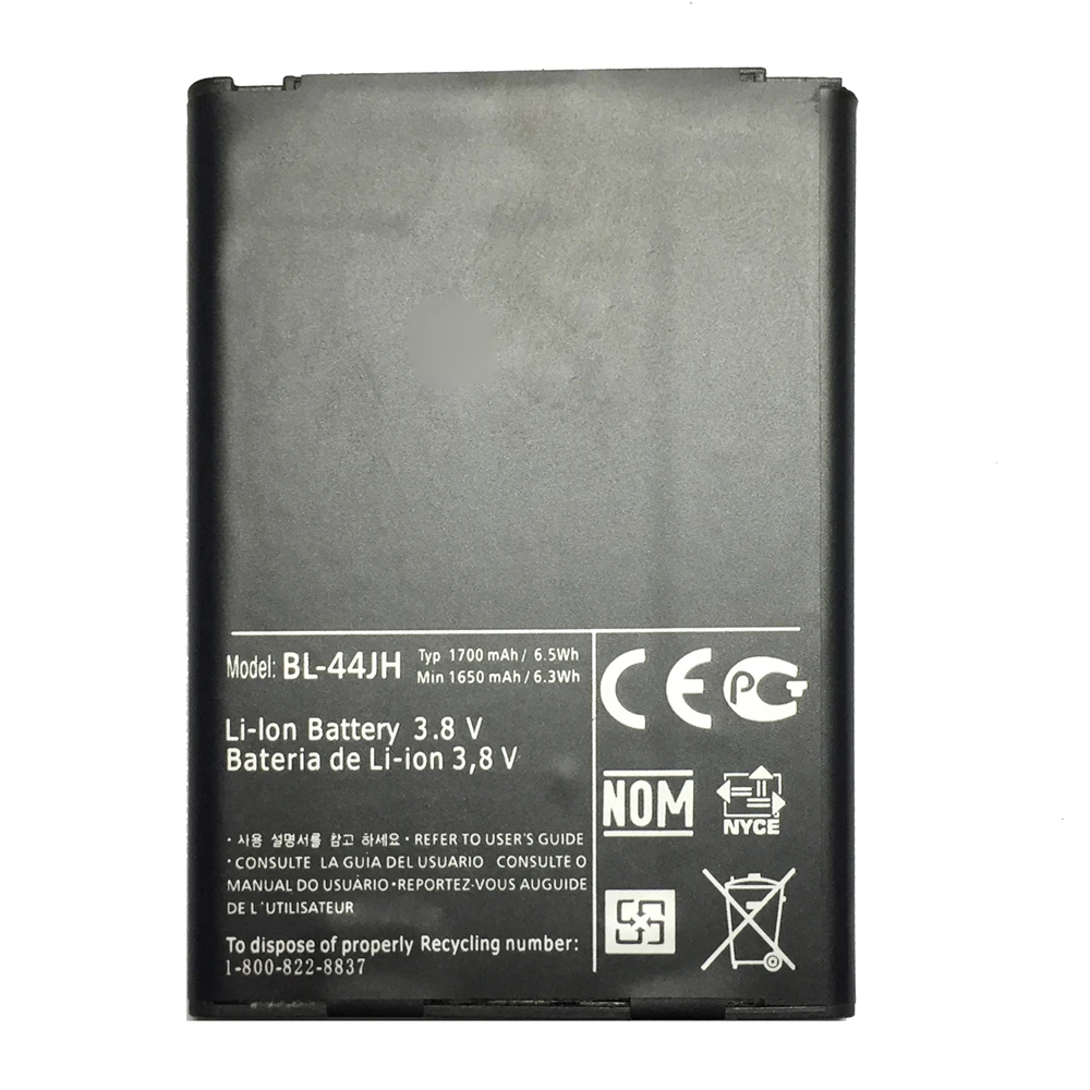 BL 44JH батареи для LG Optimus L7 P700 P750 P705 MS770 E440 E460 E455 1700mAh|Аккумуляторы мобильных
