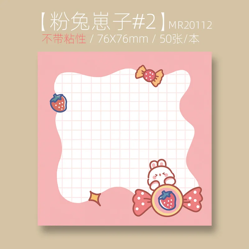 Korean Ins Not Sticky Memo Pads Cartoon Cute Student Message Stationery Office Learn Simple Planner Label Paper Kawaii Tearable |