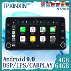 Автомобильный мультимедийный плеер, GPS-навигация, Android MAX-PAD, для Toyota Corolla 9,0, 2019