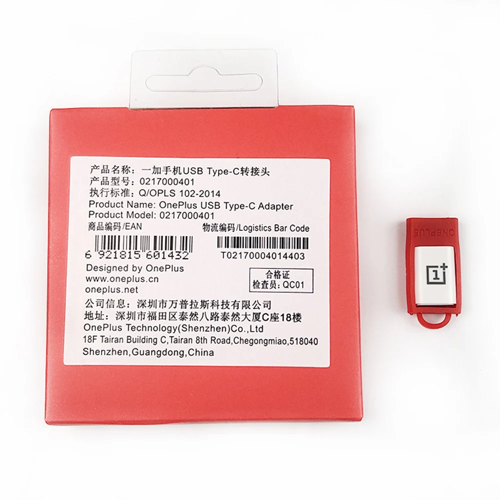 Оригинальный адаптер Oneplus Micro USB к C микро-коннектор Type c для мобильного телефона One