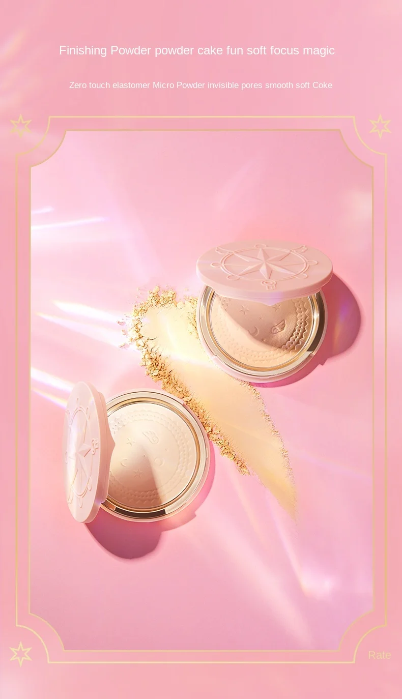 

CY PERFECT DIARY Magic Card Girl Sakura Gift Box Lip Lacquer Eye Shadow Kit