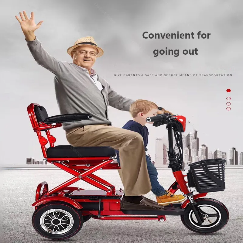 10-дюймовый электрический скутер трехколесный велосипед с подлокотниками три