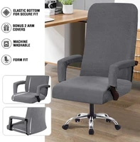 removable office chair cover anti dirty lift computer chair cover rotating chair seat case elastic washable stretch seat covers