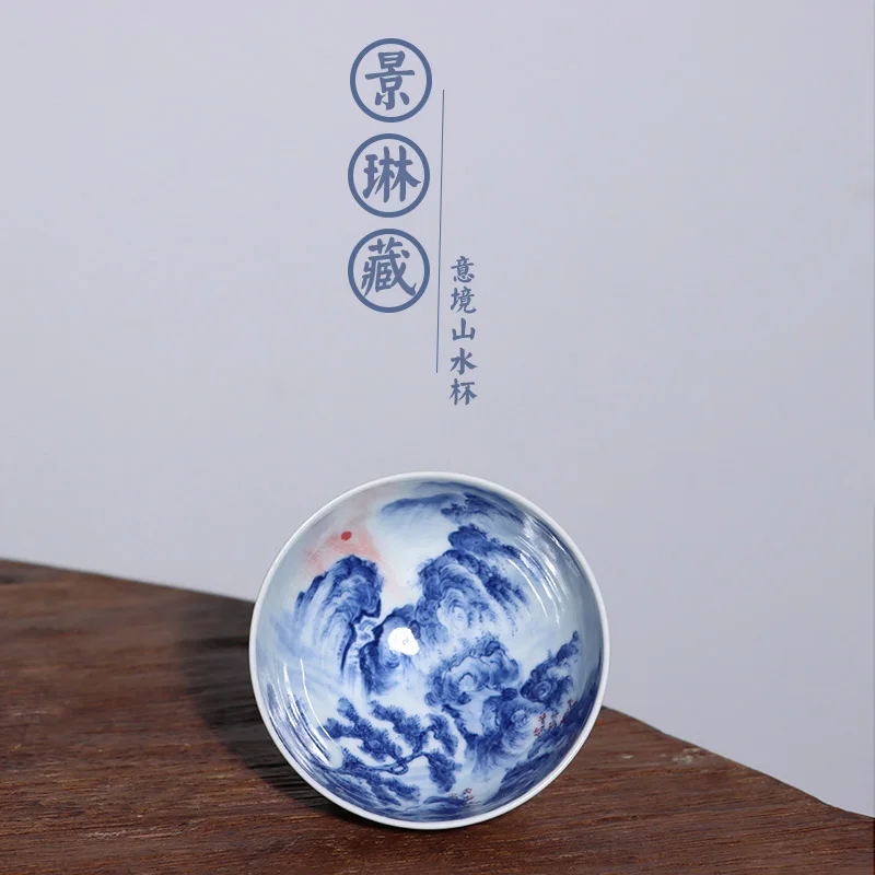 Taza de t&eacute; de muestra de Sol de 140 cc JingLin, paisaje oculto, visi&oacute;n art&iacute;stica-0