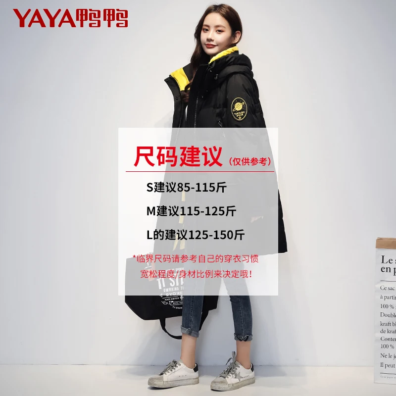 Winter New down Jacket Women's Mid-Length Fashion Casual Cocoon Shaped Padded Overalls Jacket Tide women coat