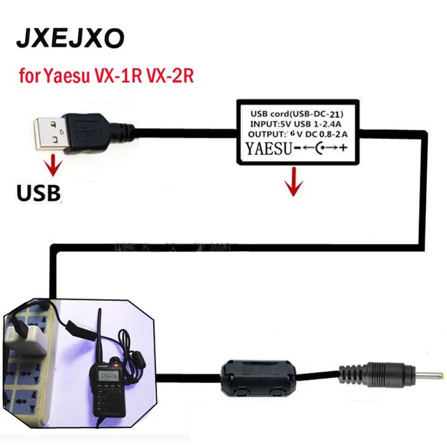 USB зарядное устройство кабель для YAESU VX-1R VX-2R рация | Безопасность и защита