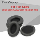 Амбушюры для наушников Koss SB45 SB49 UR29 UR40 Pro3AA QZ-Pro, сменные амбушюры для наушников, амбушюры из губки