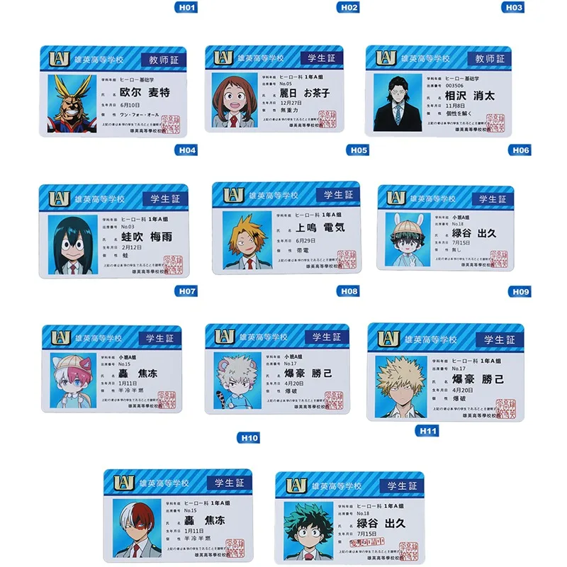 

10pcs New Fashion Anime Peripheral My Hero Academia PVC Student ID Card School Food Card Student Stationery School Supplies