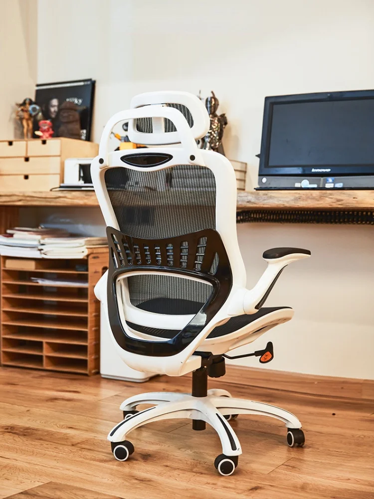 Эргономичные компьютерные стулья GY восемь или девять офисные для киберспорта