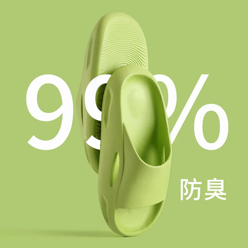 

Children's Slippers Summer Boy's Indoor Home Soft-soled Child's Bathroom Bathroom Middle Boy's and Girl's Slipper Sandals