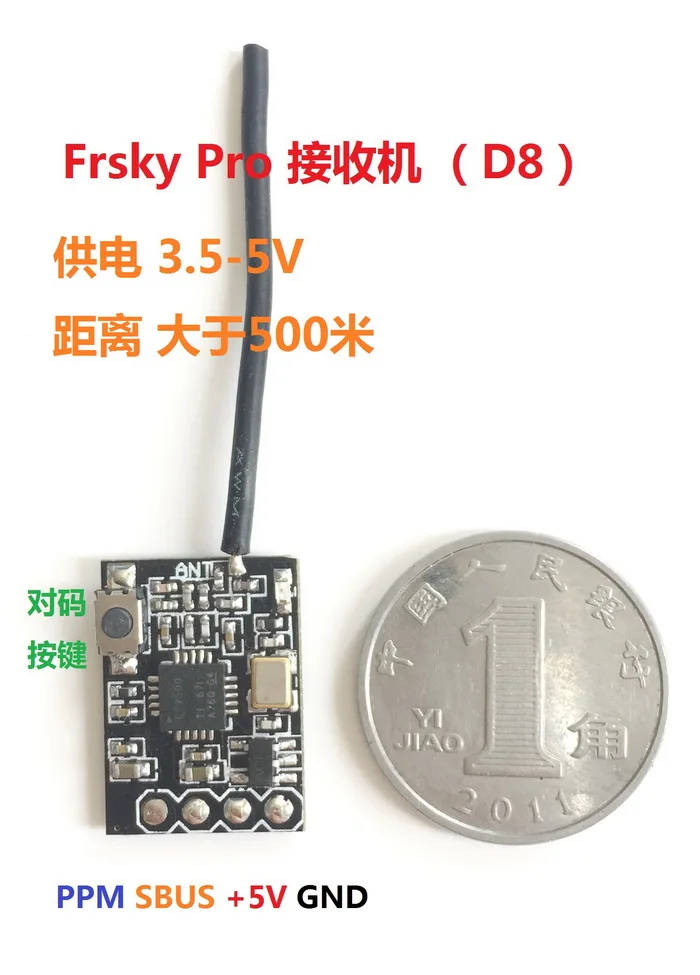 FRSKY Pro совместимый D8 приемник с PPM SBUS выход X9D (плюс)|Органайзеры для кабеля| |