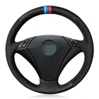 Чехол рулевого колеса автомобиля Мужская прошитая вручную обувь черного цвета из натуральной кожи и замши, для BMW E60 (седан) 530d 2003-2009 E61 (универсал) 2004-2009