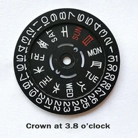 modify nh35 nh36 movement wheel japan kanji dial crown at 3 8 seiko movement replace parts man watch repair fit 3 8 nh36 case