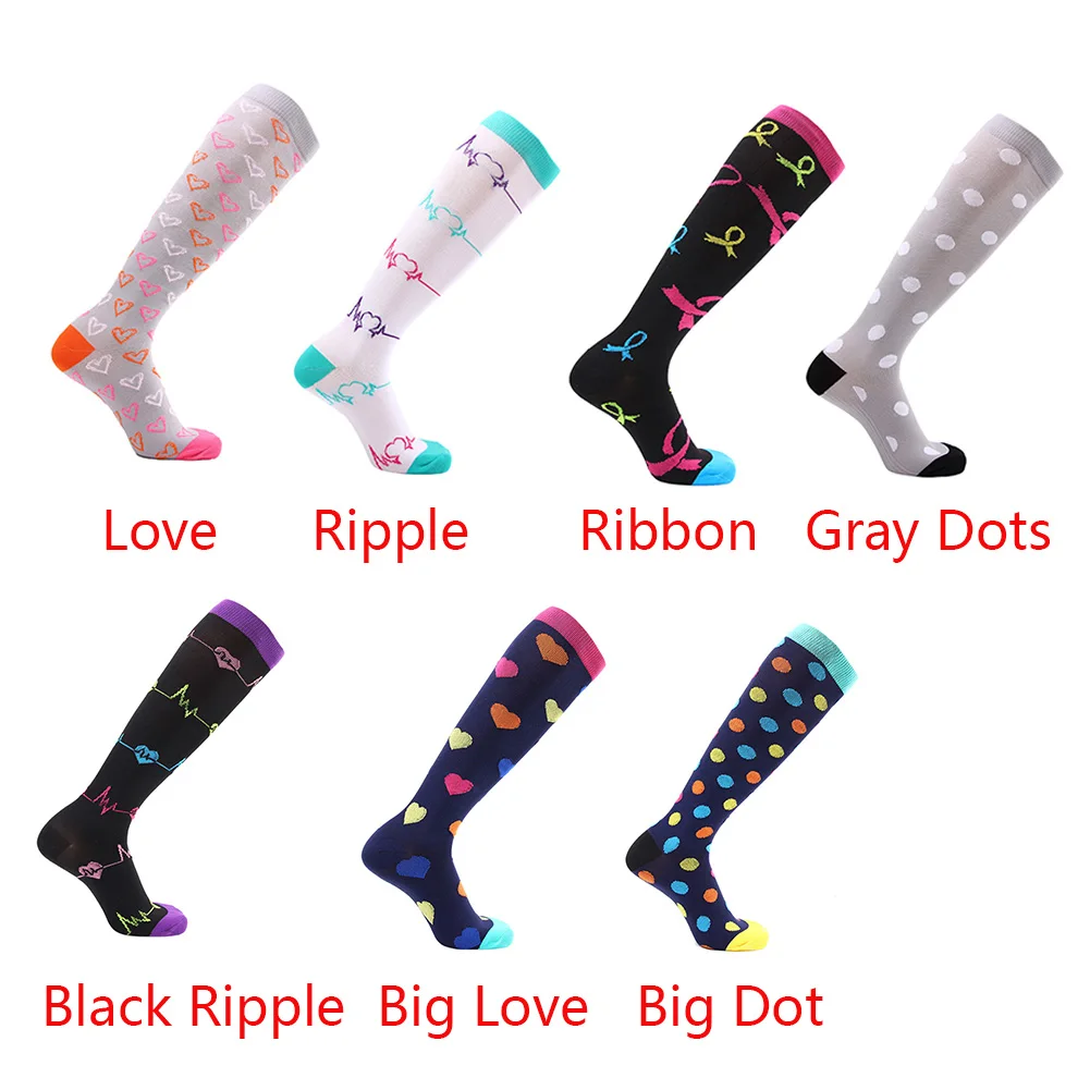 Унисекс эластичные нейлоновые компрессионные Дышащие носки с принтом для