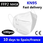 1050100 шт маска ce сертифицировано одноразовых взрослый ffp2reutilizable mascherine KN95 Mascarillas маска для лица с изображением рта защитные маски