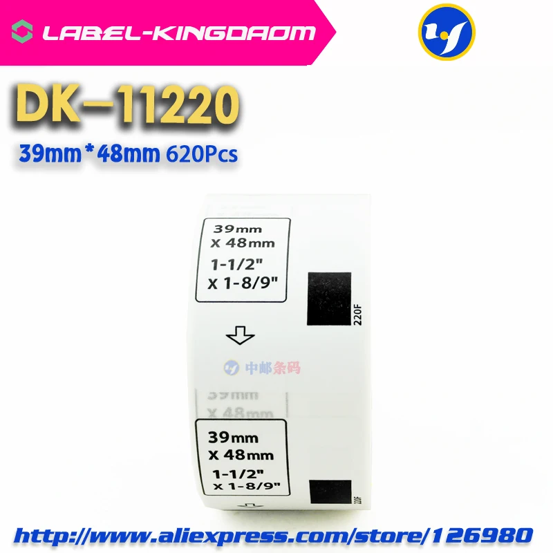 6 рулонов совместимых DK-11220 этикеткой 39 мм * 48 620 шт. для принтера Brother Label QL-700/720