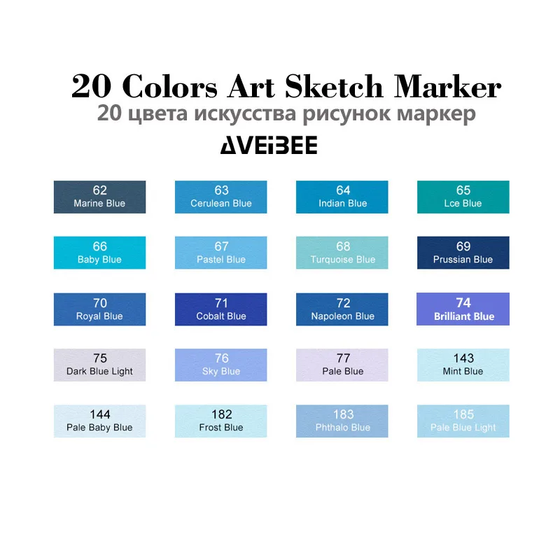 20 Color Set 20 Вт, 30 Вт, 40/60/80/168 Цвет маркер для рисования набор двойной головой художественный эскиз жирной на спиртовой основе маркеры для анимации Manga - Цвет: 20 Color Set