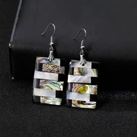 1 pair of natural abalone shell earrings rectangle colorful fashion womens shell earrings exquisite ornaments handicraft gift