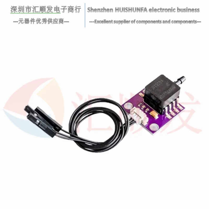 

MCU-36 APM2.5 Breakout Board MPXV7002DP APM