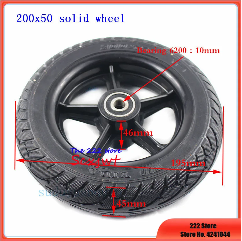 Electric Scooter solid Tyre Wheel 8
