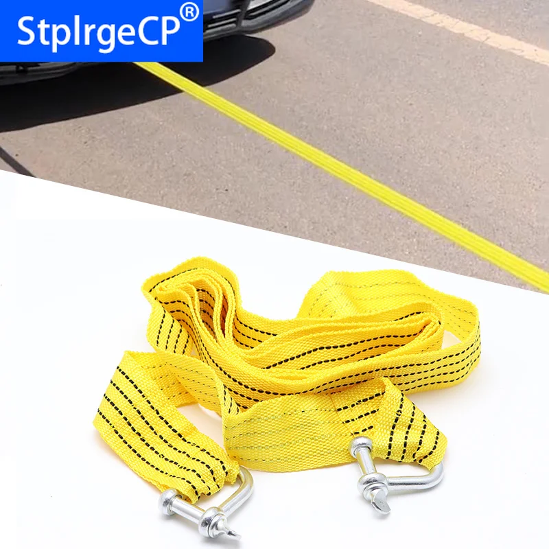 Тяжелые буксировочные тросы 3 м 4 тонны Проволочный Трос высокопрочный