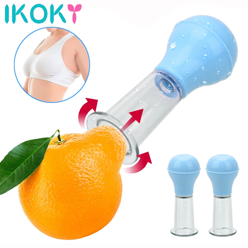 Секс игрушка для пар Вакуумная присоска с зажимом массажа груди|Вакуумные и