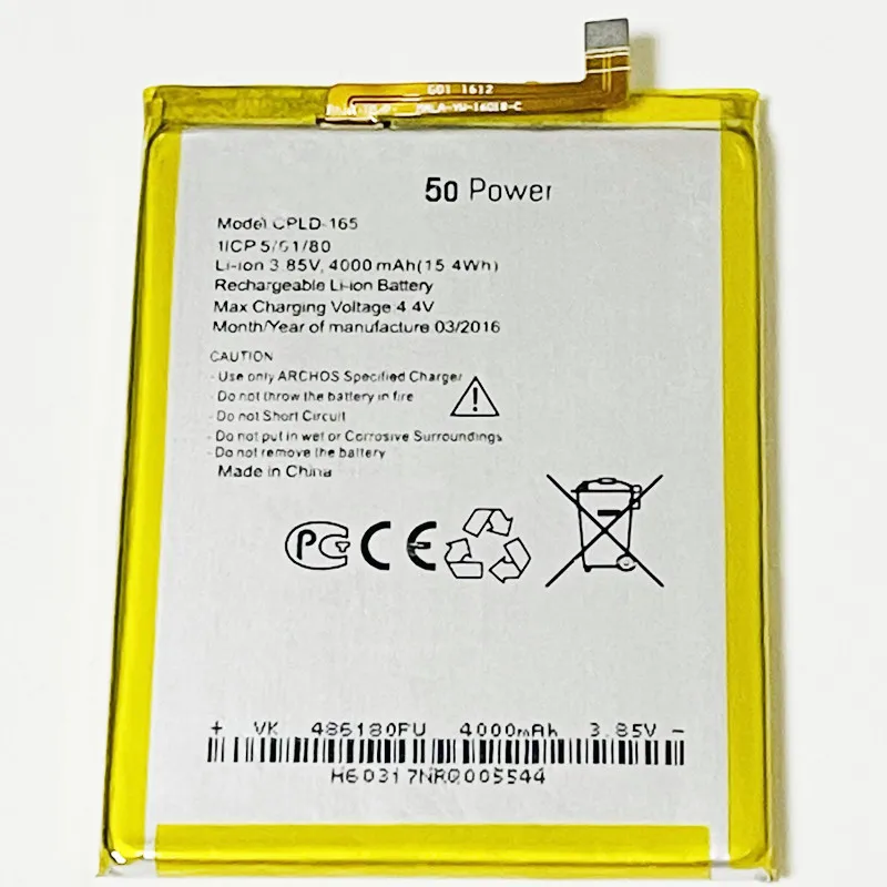3 85 V 4000mAh CPLD 165 для Archos 50 Power Battery|Аккумуляторы мобильных телефонов| |