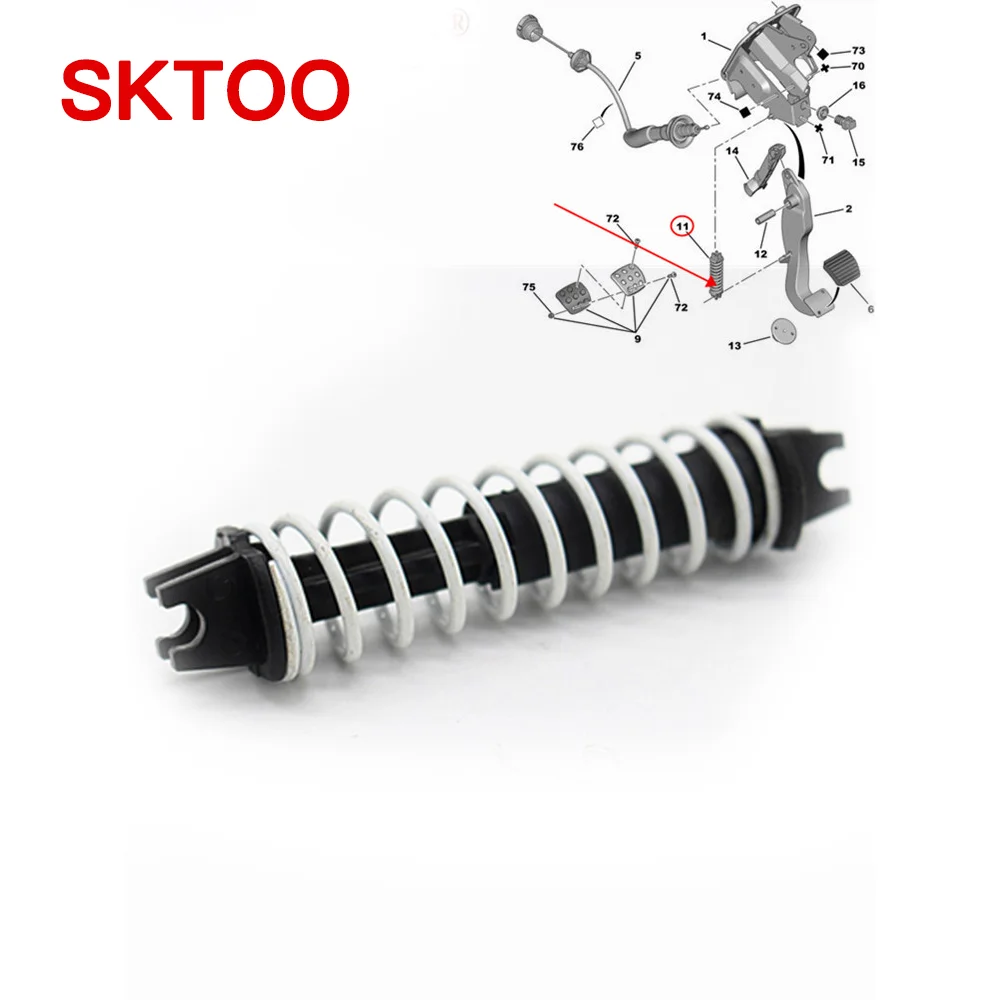 Педаль сцепления пружина для Peugeot 307 206 207 408 308 Clut Citroen C2 C4 усилитель муфты ВЕСНА OEM