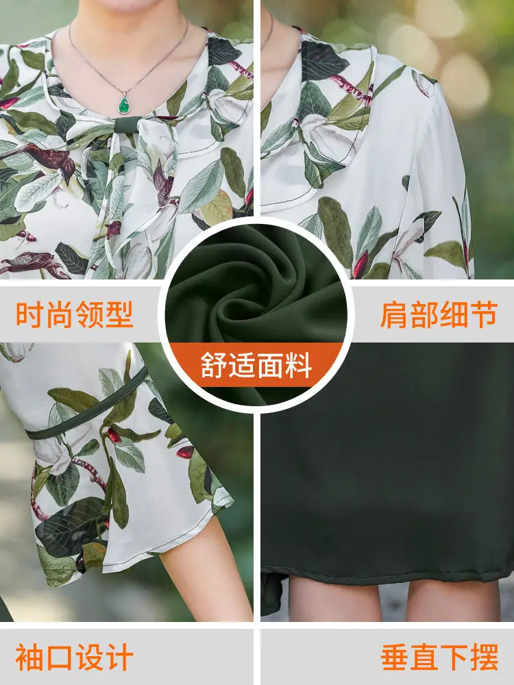 

2021 new fashion spring and summer dresses with short sleeves, western style, noble women's temperament, casual