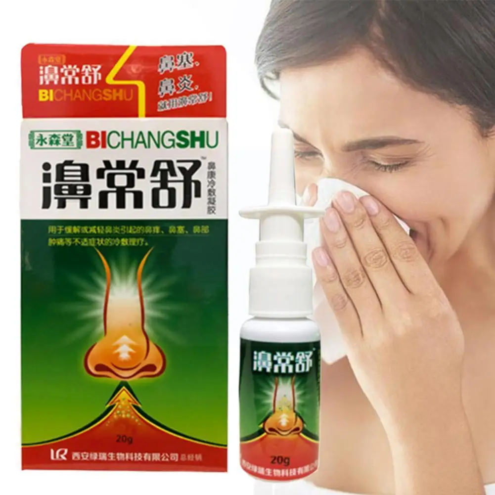 

Китайские традиционные медицинские травяные назальные спреи, лечение хронического ринита, спрей, инструмент для ухода за носом, медицински...