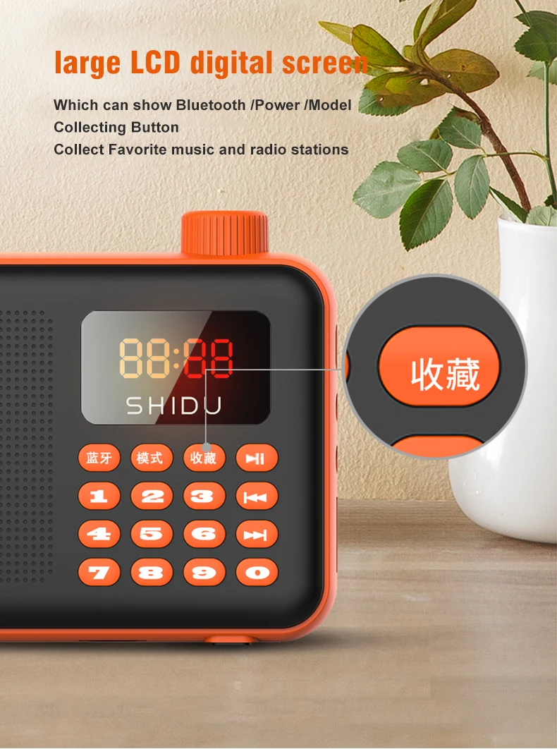 Радио FM высокое качество мини динамик стерео Bluetooth цифровой fm радио