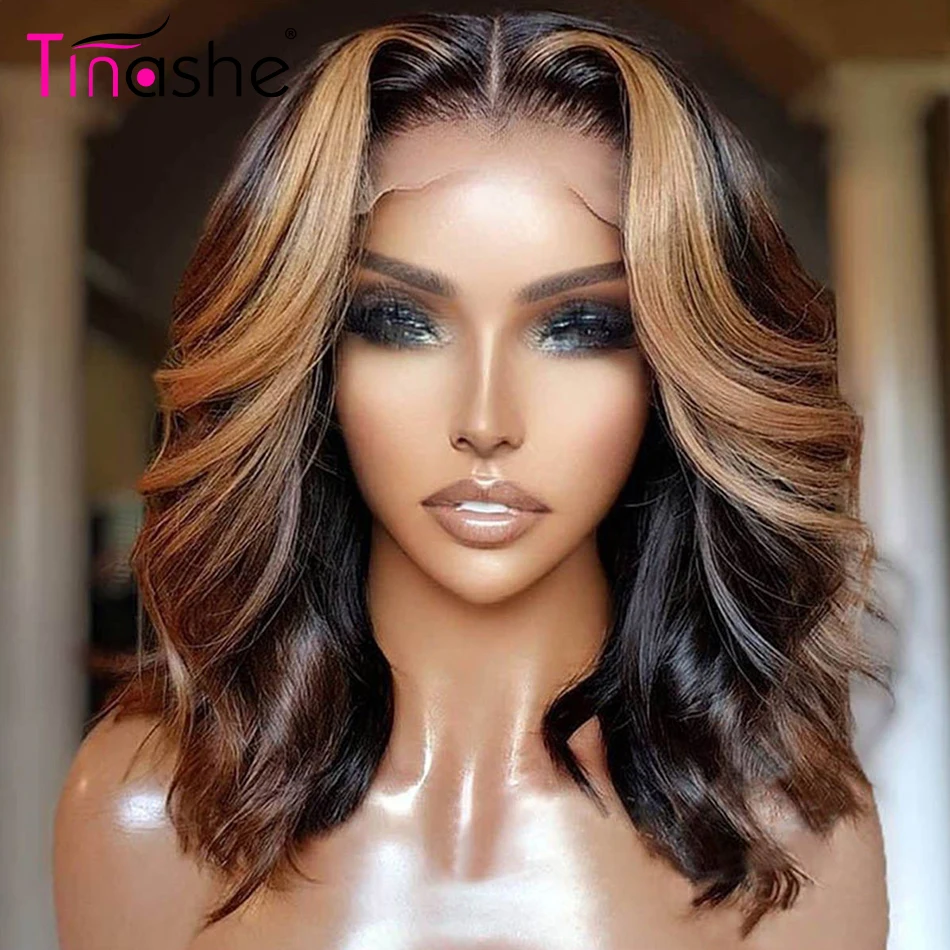 Tinashe хайлайтер парик из человеческих волос короткий боб для черных женщин