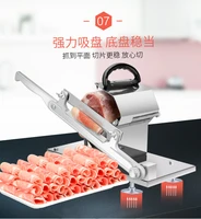manual slicer frozen meat cutting machine food processor kitchen gadgets accessories gadzety do domu household gadgets ea6qpj
