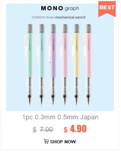 1 шт., японский механический карандаш MUJI, прозрачный белый пресс-зажим, 0,5 мм, карандаши, офисные принадлежности, школьные канцелярские принадлежности, poloden