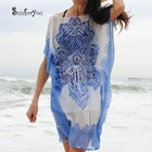 Шифоновая накидка на бикини, туника для пляжа, саронг, женская накидка, платья, пляжный кафтан, купальный костюм, накидки, купальники